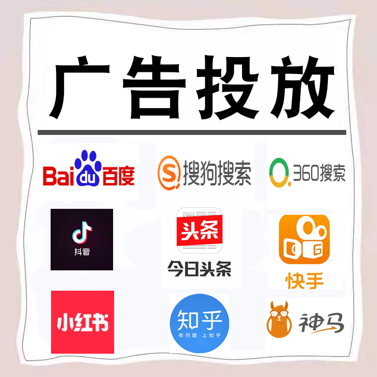 甘德卫浴今日头条高返点行发户